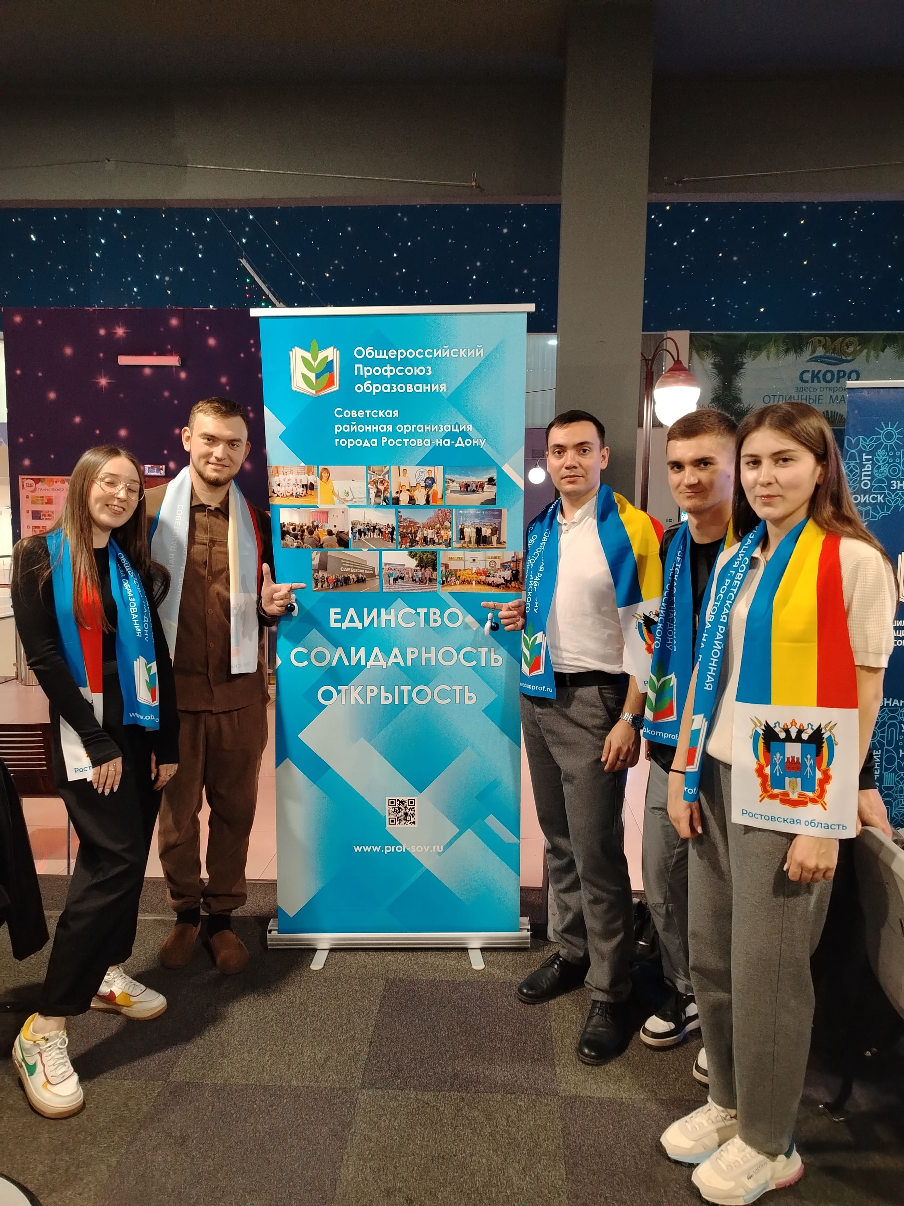 IMG 20251110 175400 1