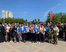 80-летие Победы