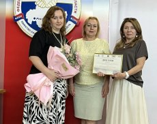 Лучший коллективный договор 2026